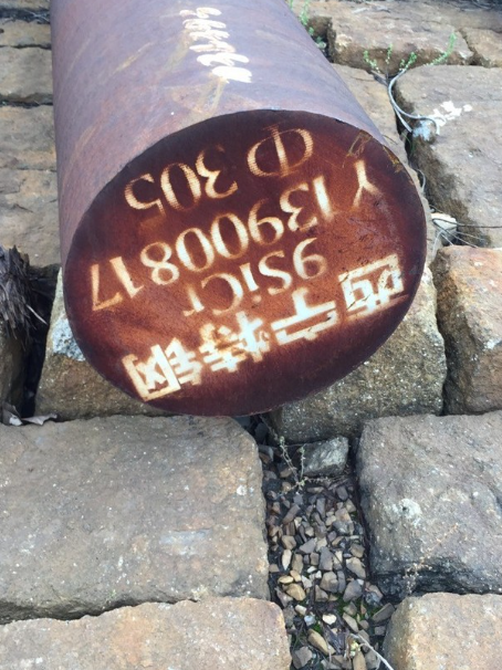 禹州9CrSi工具钢