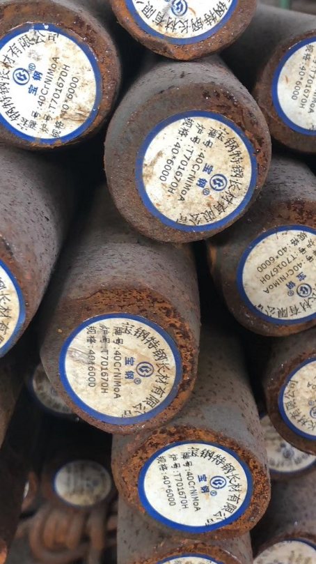 禹州40CrNiMoA合金结构钢
