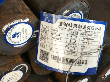 禹州40Mn2合金结构钢